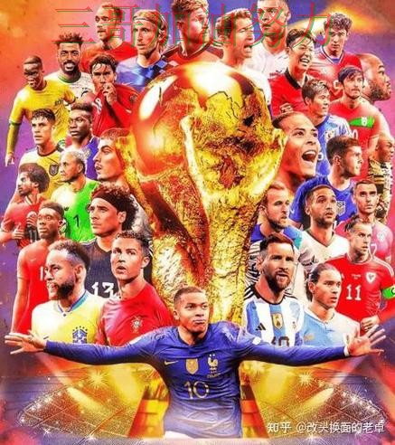 世界杯买球靠谱吗别乱选，真实体验给你答案（World Cup 2026）